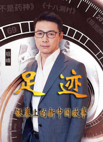 台湾综合色